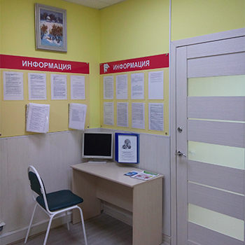 Наш стоматологический кабинет